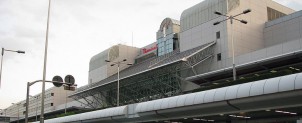羽田空港 羽田空港